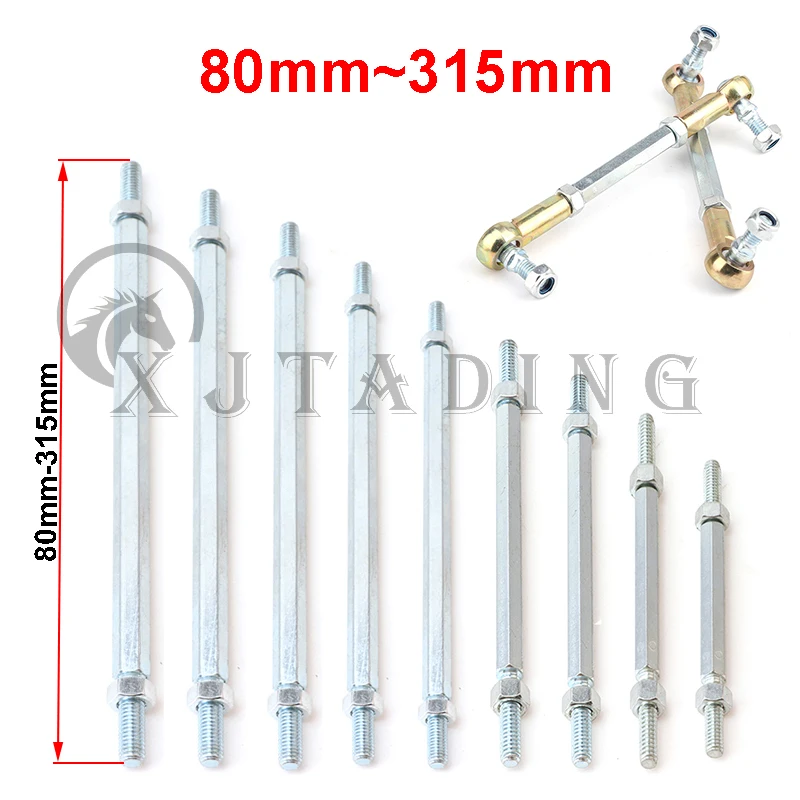 Kids Outdoor Quad - 80mm-280mm M8 Stuur Trekstang kit Kogelgewricht