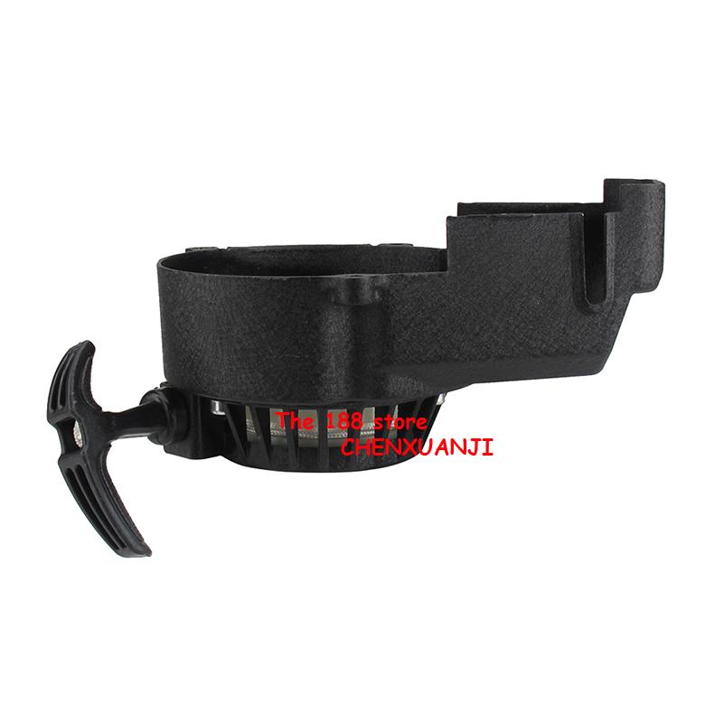 Kids Outdoor Quad - Minimoto Easy Pull Starter voor 2-takt