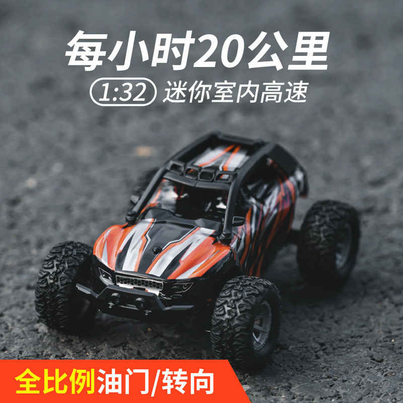 1:32 Mini High Speed RC Off-Ro - Kids Outdoor Dirt Toys recensie en prijs