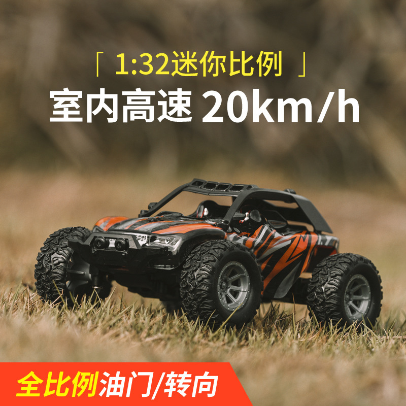 1:32 Mini High Speed RC Off-Ro - Kids Outdoor Dirt Toys recensie en prijs