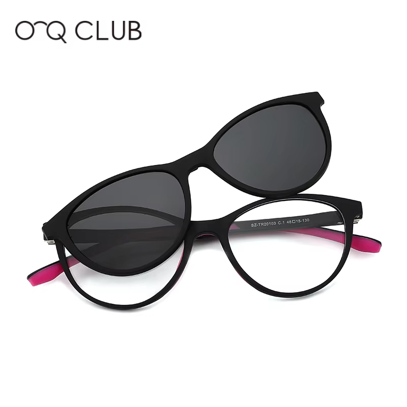O-Q CLUB Kindermode Zonnebril  - Q Kids Outdoor recensie en prijs