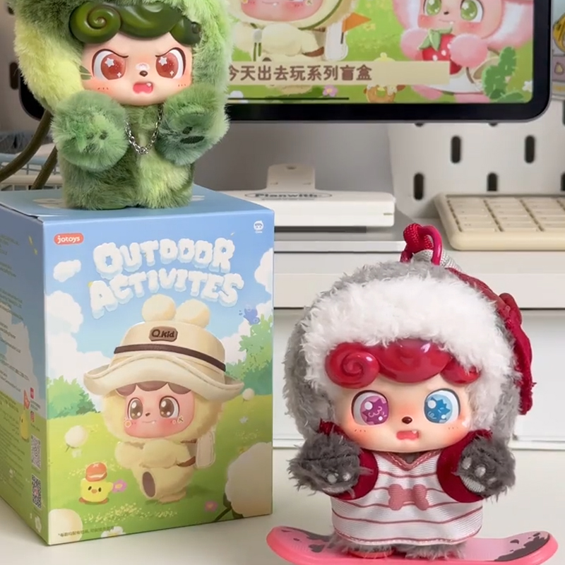 Q.Kid Outdoor Activiteiten Ser - Q Kids Outdoor recensie en prijs
