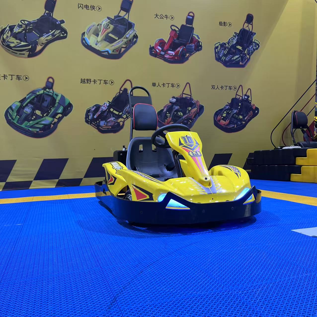 Elektrische Go Karts voor Kind - Kids Outdoor Karting recensie en prijs