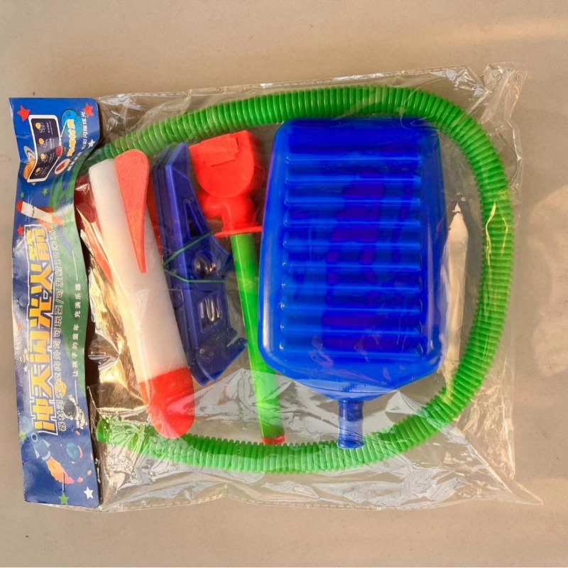 Kid Air Rocket Voetpomp Launch - Kids Outdoor Jumping Toys recensie en prijs