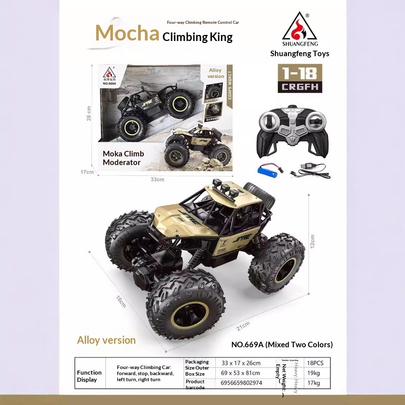 Legering Afstandsbediening Roc - Kids Outdoor Dirt Toys recensie en prijs