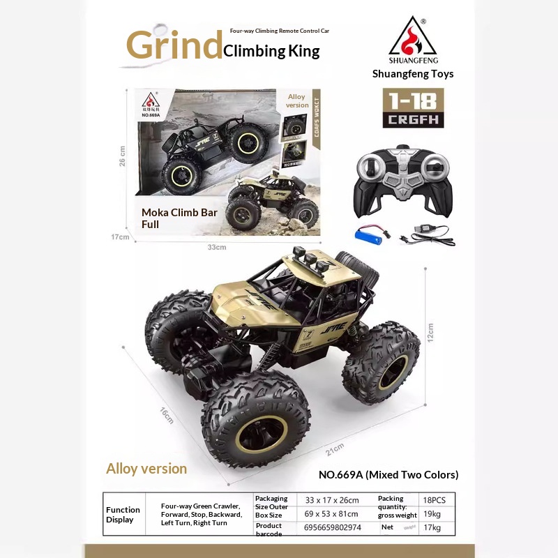 Legering Afstandsbediening Roc - Kids Outdoor Dirt Toys recensie en prijs