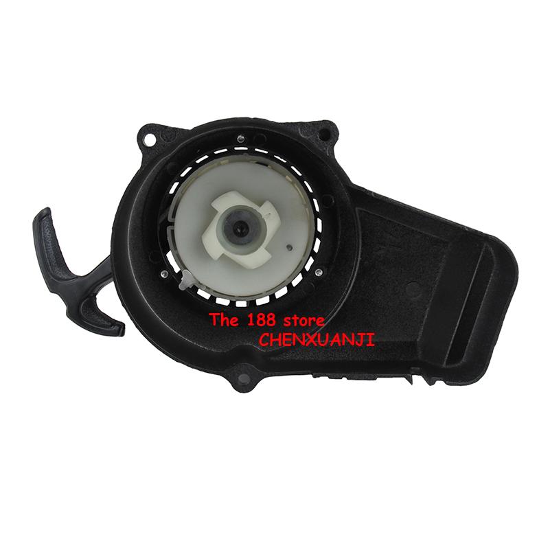 Minimoto Easy Pull Starter voo - Kids Outdoor Quad recensie en prijs