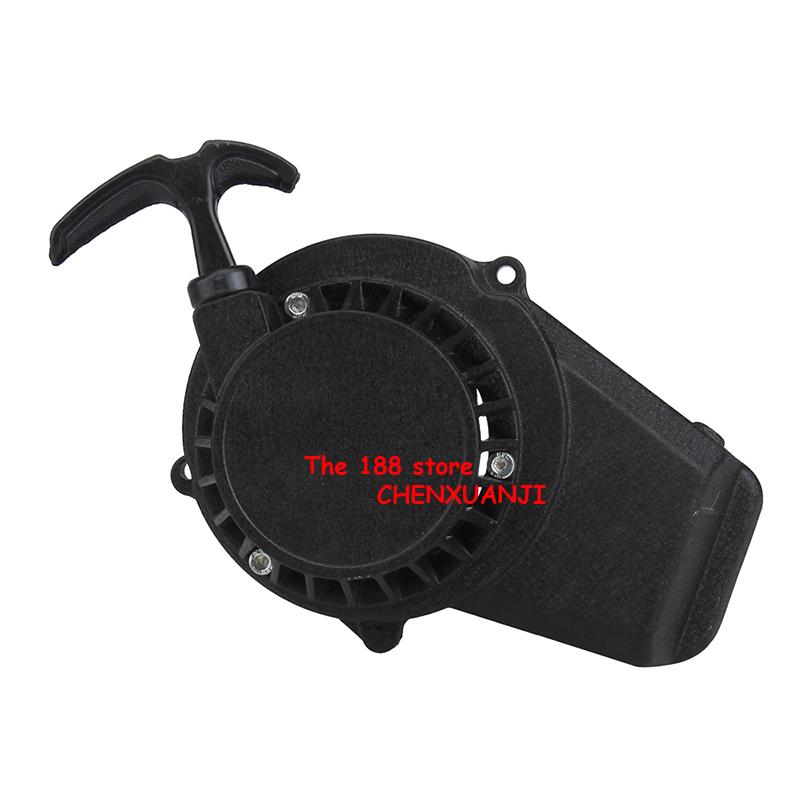 Minimoto Easy Pull Starter voo - Kids Outdoor Quad recensie en prijs