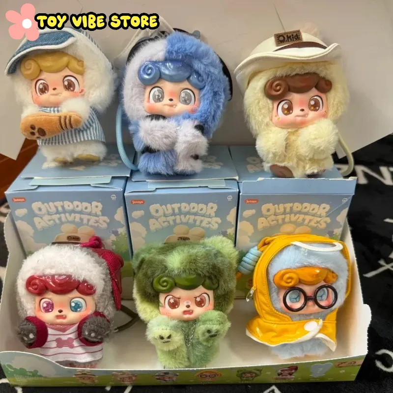 Nieuwe Q.Kid Outdoor Activitei - Kids Outdoor Activities recensie en prijs